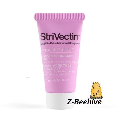 StriVectin Present Perfect Antioxidant Defense Lotion 0.25 oz. SEALED in Box