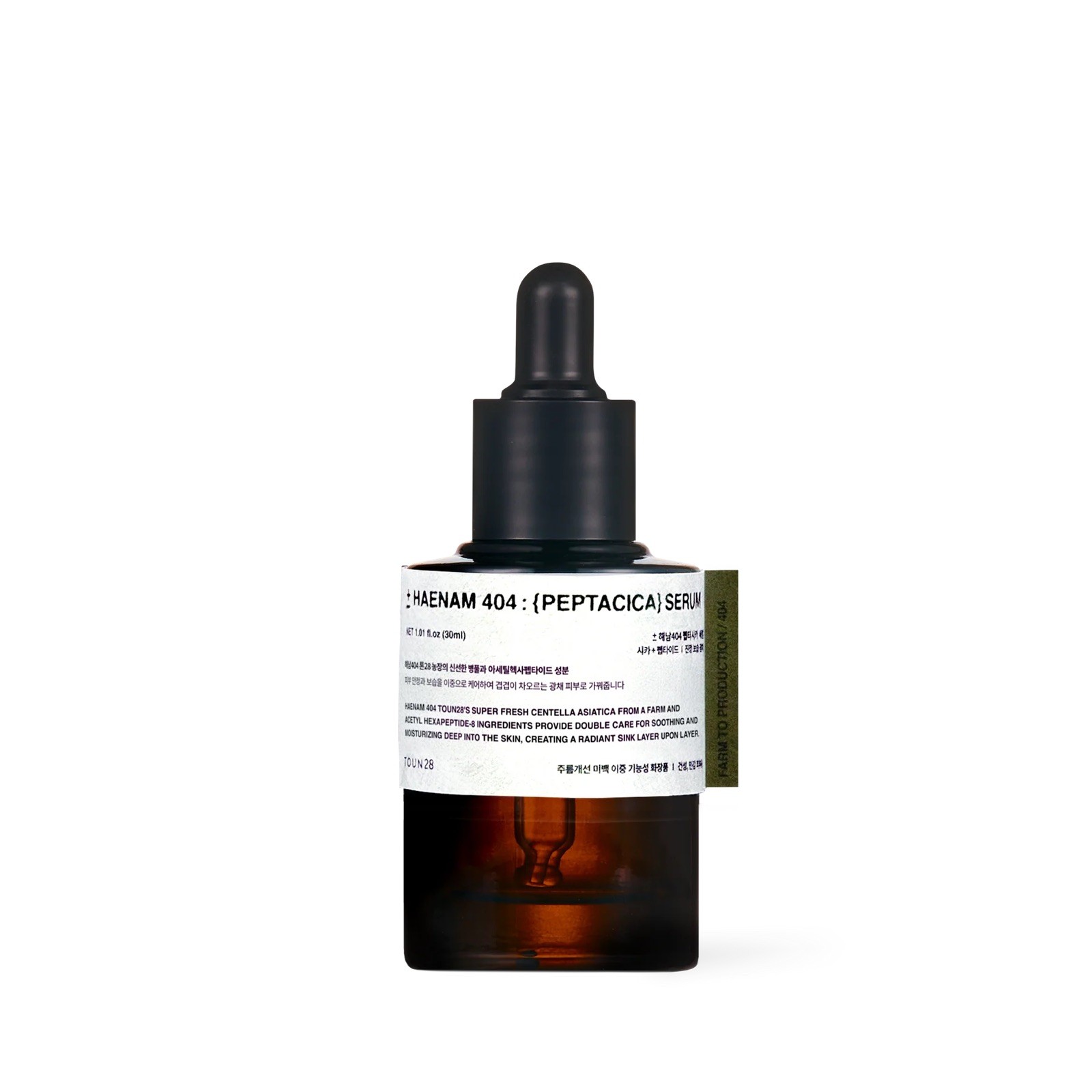 TOUN28 Haenam 404 Peptacica Serum 1.01oz / 30ml K-Beauty