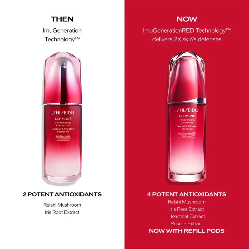 100ML MAX Strength SHISEIDO ULTIMUNE Power Infusing Concentrate 3.3oz Benefiance