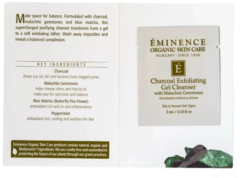Eminence Organic Skin Care Lot of 6 Samples Charcoal Exfoliating Gel Cleanser
