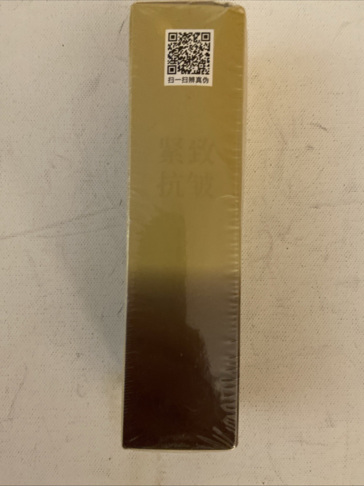 3 Boxes of Ginseng Essence Wrinkle Essence 120ml – EXP 12/2026