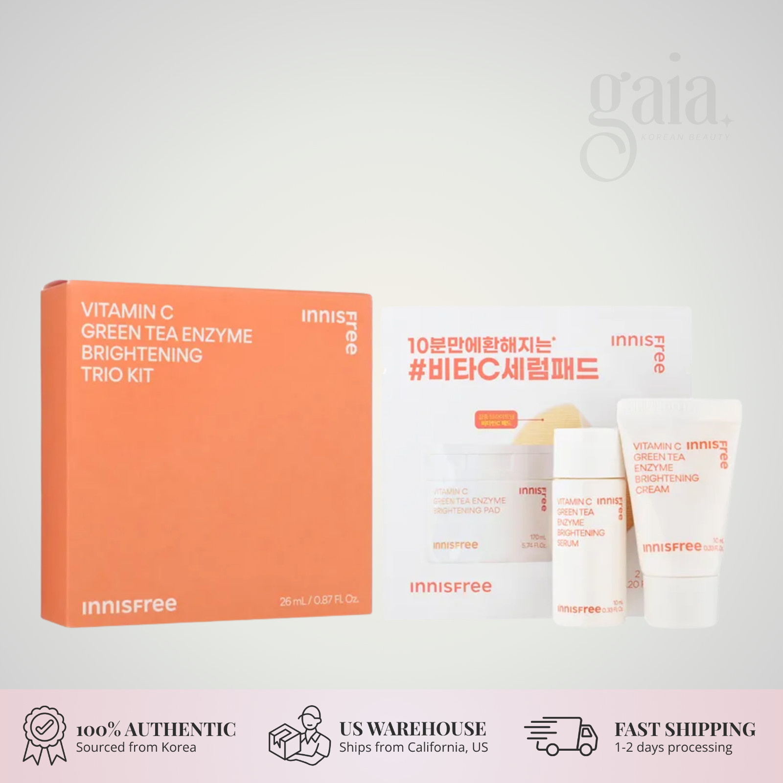 Innisfree Vitamin C Green Tea Enzyme Brightening Trio Kit 3 pcs Radiance Set