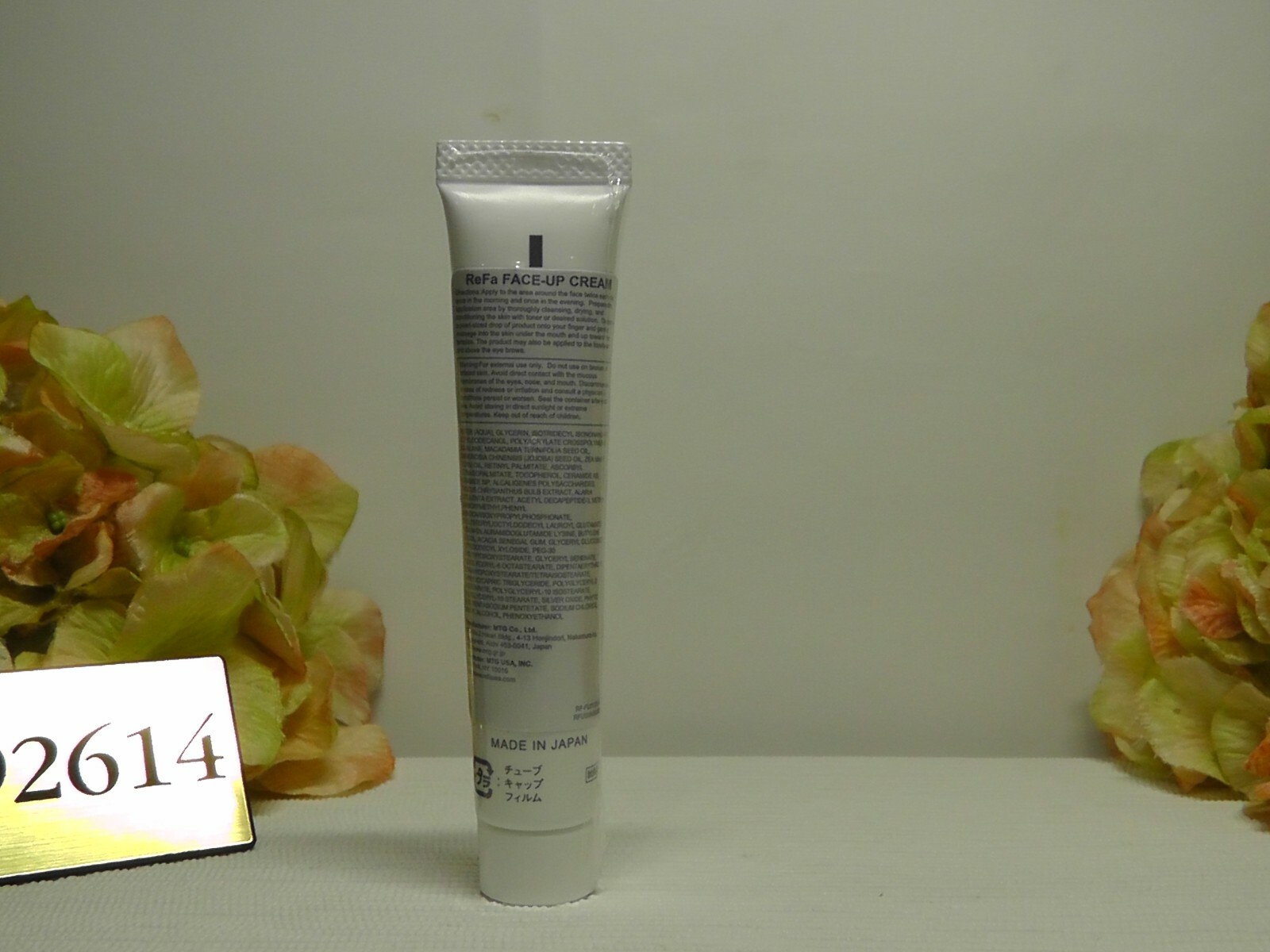 ReFa FACE-UP CREAM Mini Size 15g / 0.5fl oz *****SEALED*****