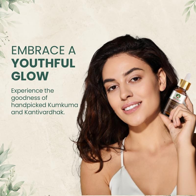 Maharishi Ayurveda Kumkumadi Tailam 10 ml Pack of 1 Face Serum Oil