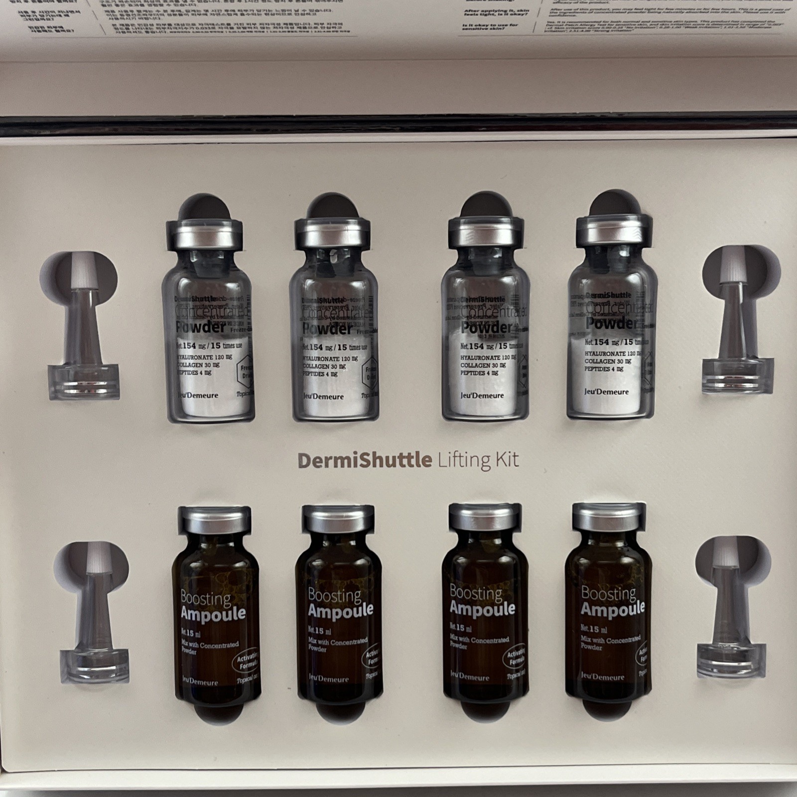 Dermishuttle Lifting Kit Anti-Aging Face Serum Ampoule 8 Weeks Jeu’ Demeure NEW