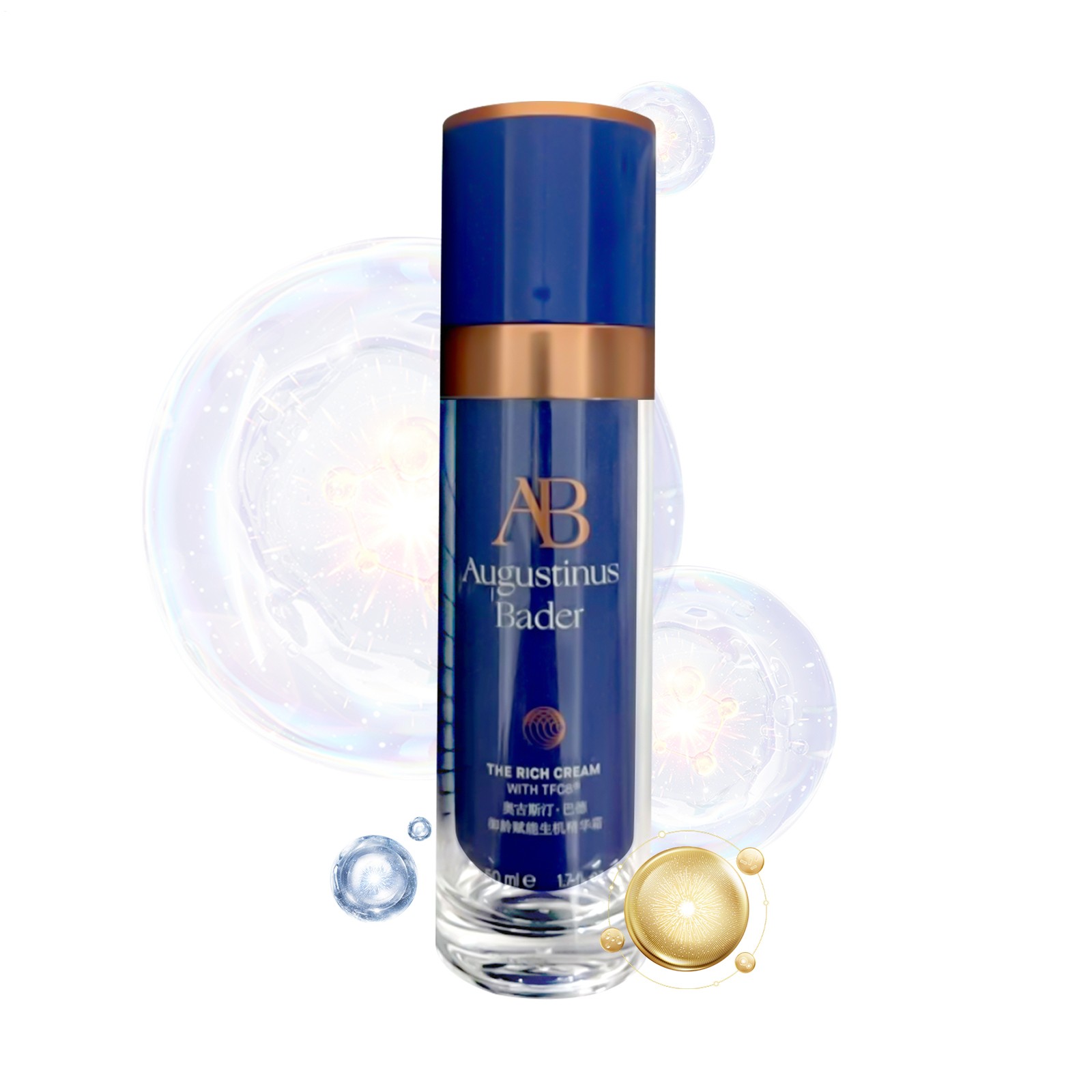 Augustinus Bader The Rich Lotion (1.7 Fl. Oz. / 50mL) fresh IN BOX / SEALED