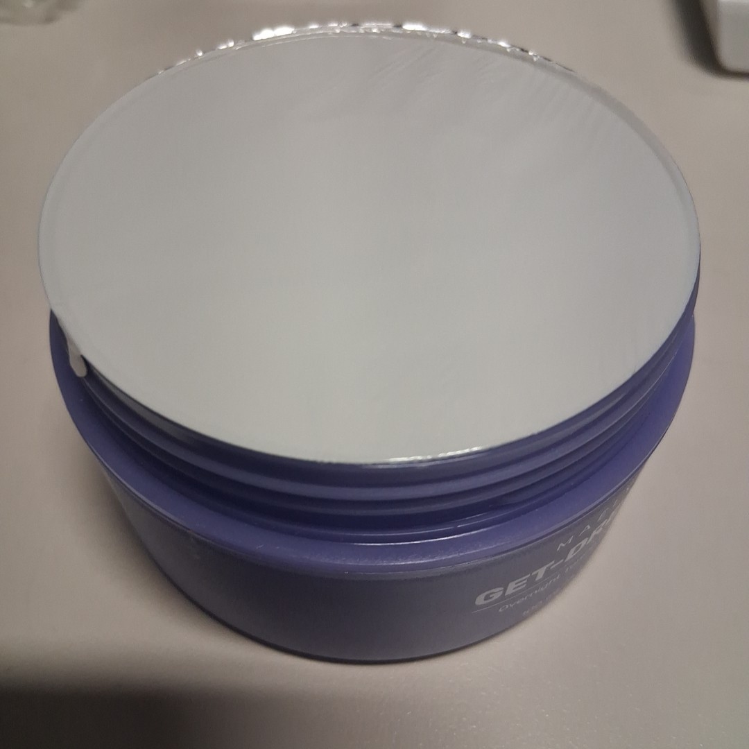 MAELYS Get Dreamy Overnight Toning Body Whip 3.4 oz Brand New Without Box SEALED