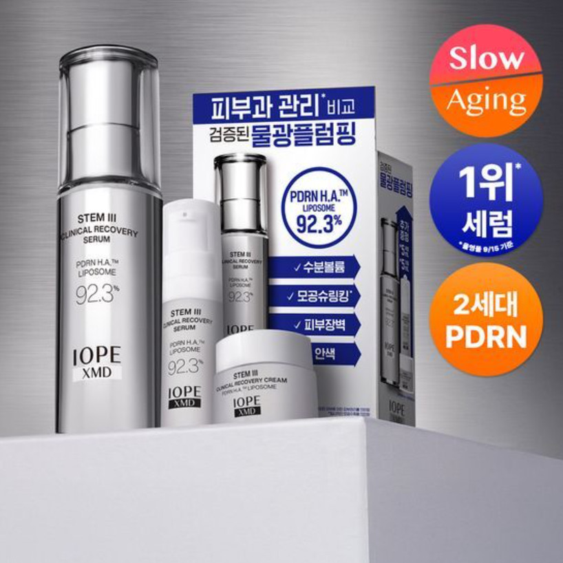 IOPE XMD STEM3 III Clinical Recovery Serum 30mL Special Set