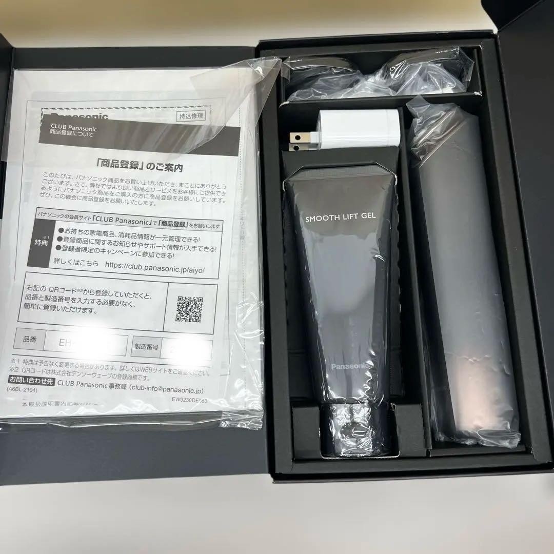 Panasonic Vitalift RF EX EH-SR86-T Beauty Facial Device UNUSED from japan