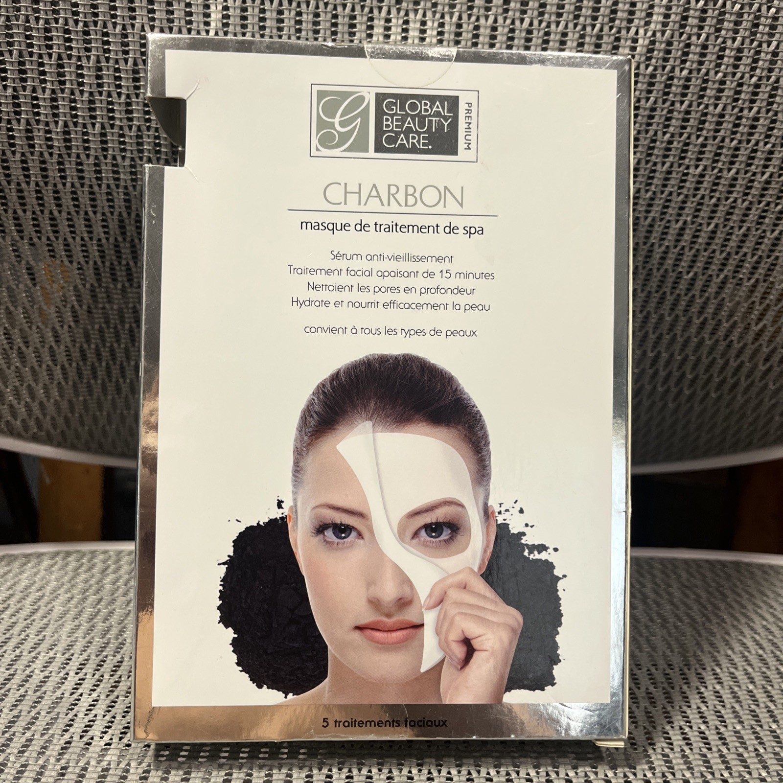 New!! 5 Pack Global Beauty Care Charcoal Spa Treatment Mask Anti-Aging Serum