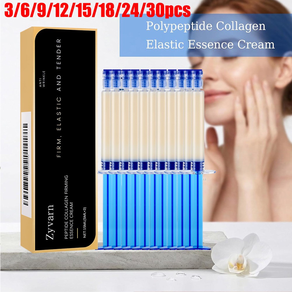 US Polypeptide Collagen Elastic Essence Cream Anti-Wrinkle Firming Moisturizing