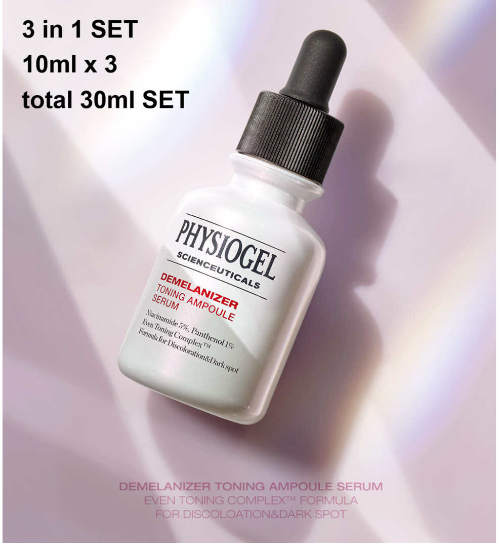 Physiogel Scienceuticals Demelanizer Toning Ampoule Serum 10ml, 3 in 1 SET (KR)