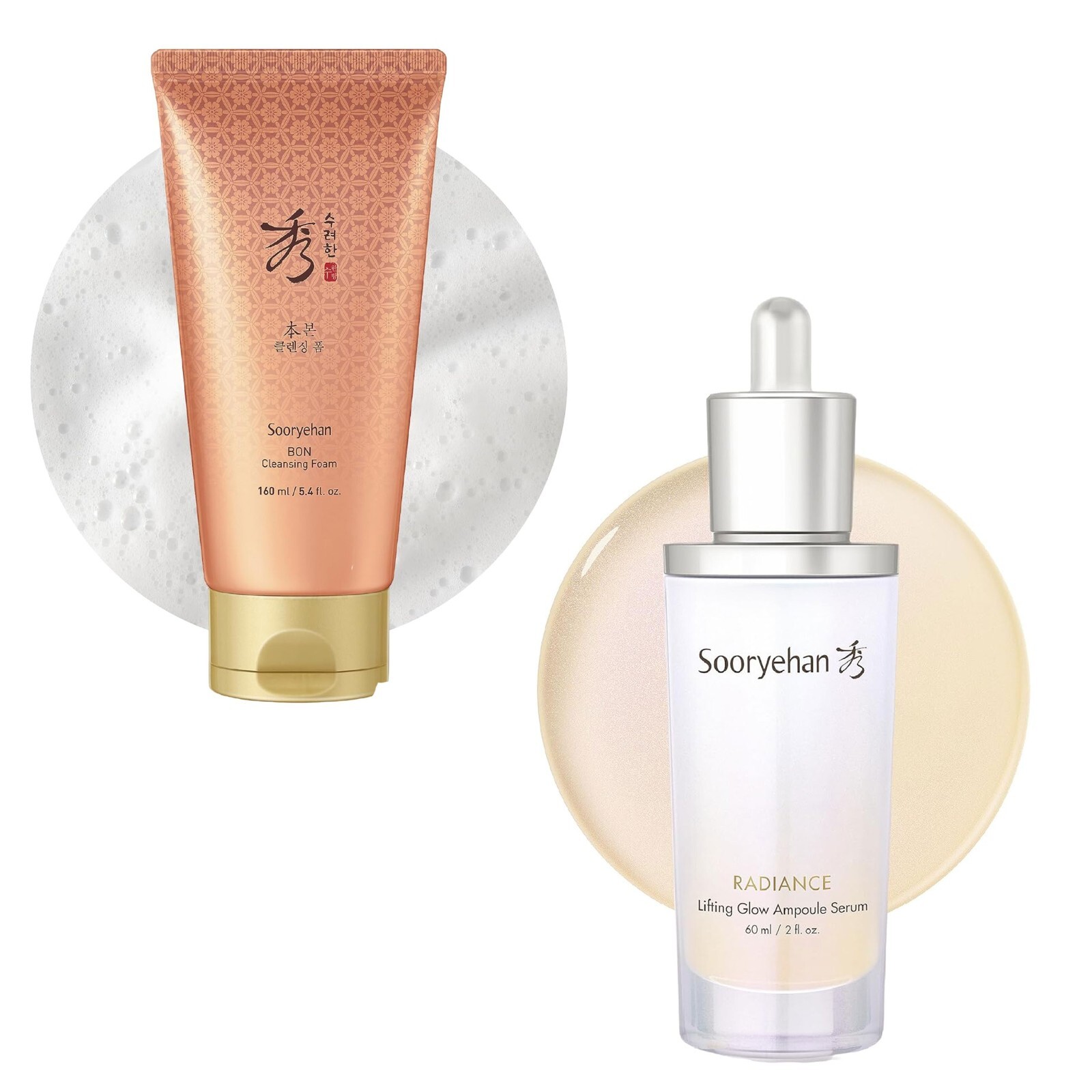 SOORYEHAN Bundle – BON Cleansing Foam & Radiance Lifting Glow Ampoule Serum