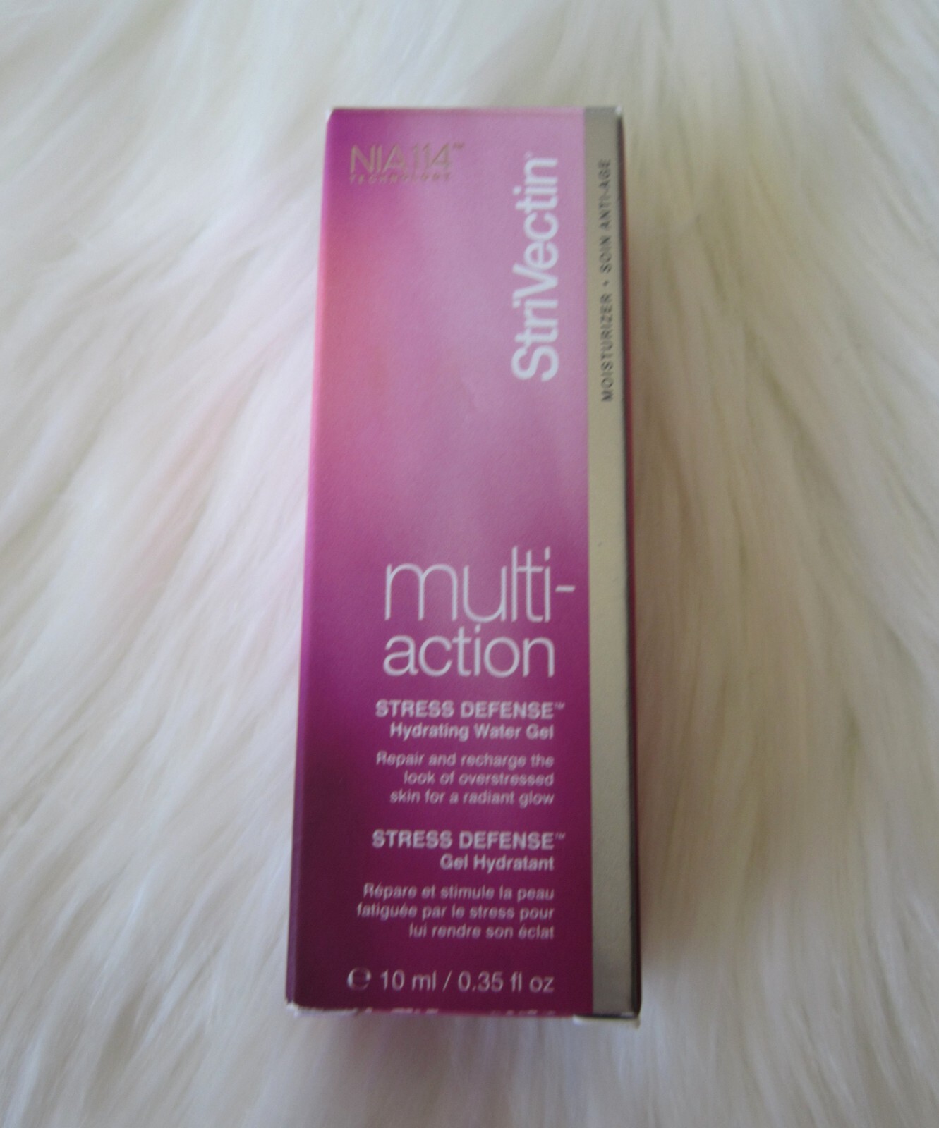 StriVectin Multi-Action Stress Defense Hydrating Water Gel travel mini 0.35 oz.