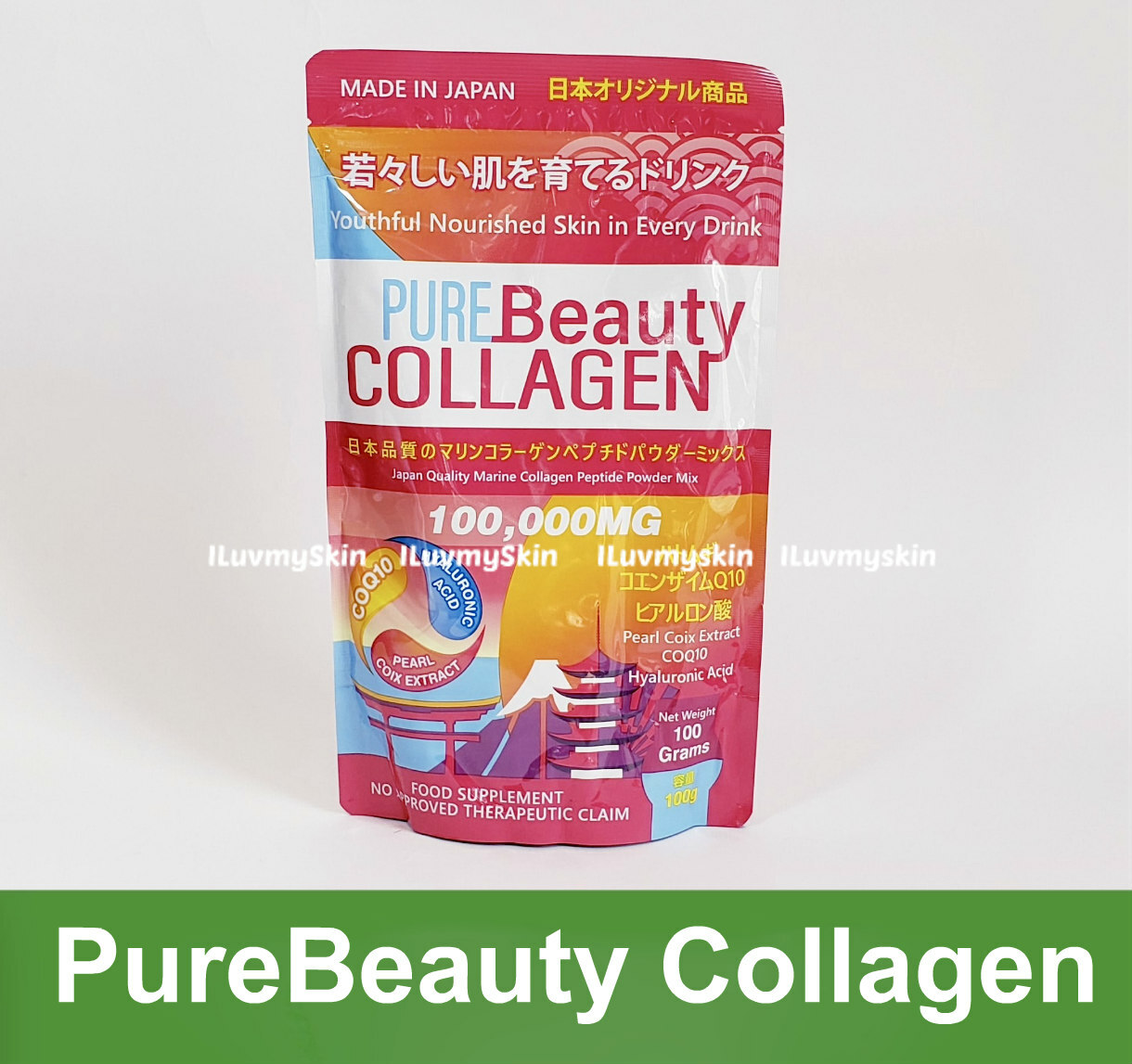 Pure Beauty Collagen 100,000mg