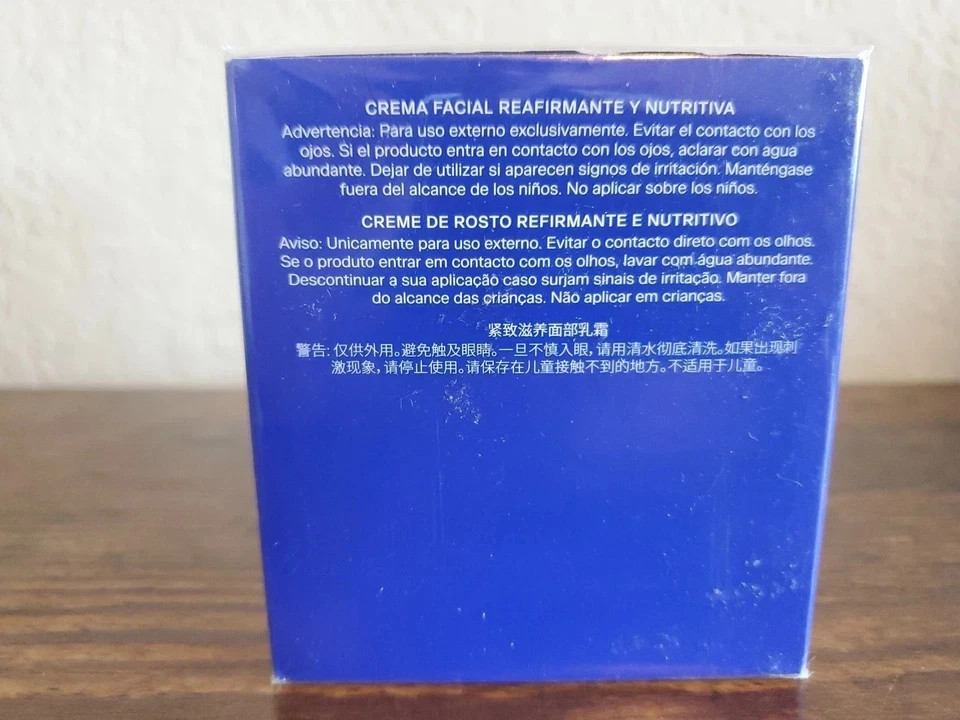La Prairie Skin Caviar Luxe Cream 1.7 oz / 50 ml – New Sealed Box