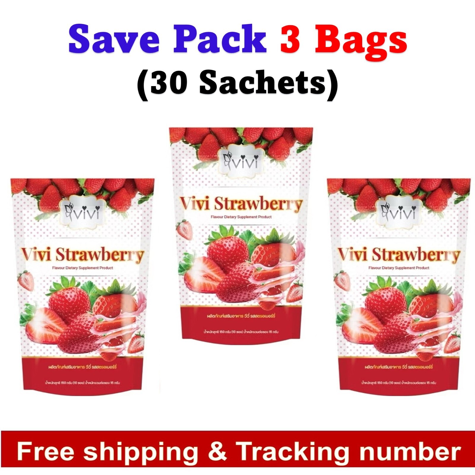3x Strawberry Mixed Collagen Slim Diet Weight Loss Fruit Drinks Fat Burn Block