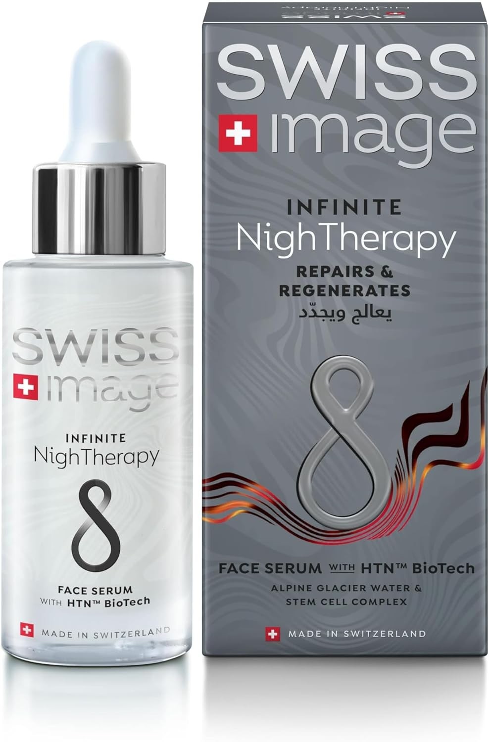 Swiss Image Infinite Nightherapy Face Serum 30 ml, for overnight repair & regene
