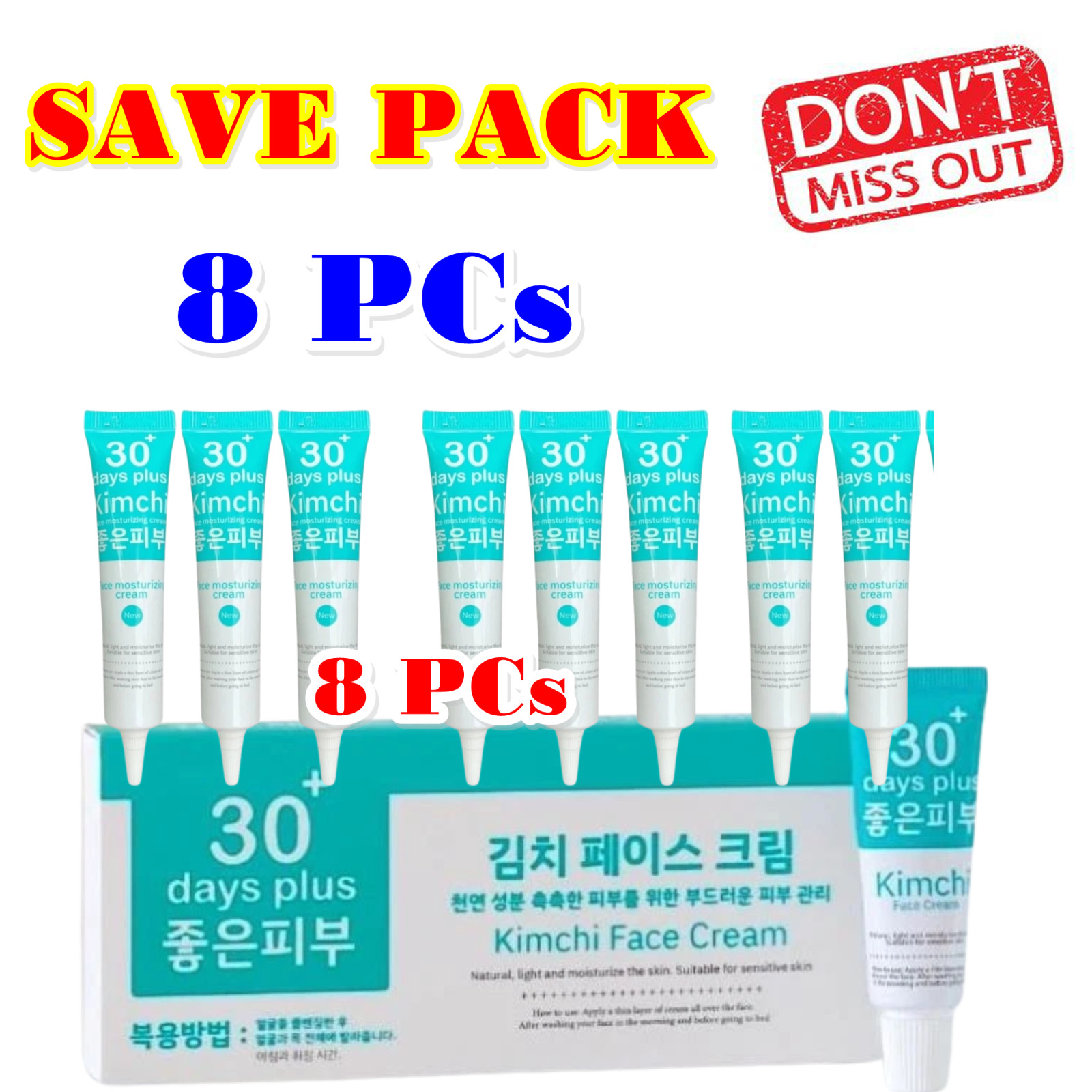 8X Kimchi Face Cream 30Days Plus Moisturizer Skin Radiance Remove Blemishes 15ml