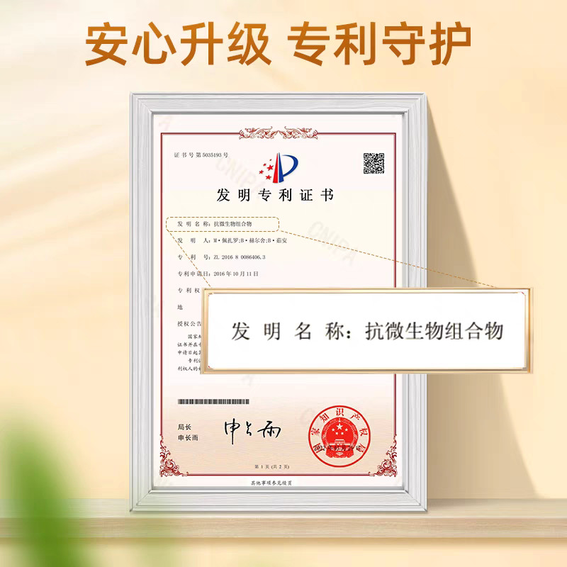 2pk Chun Juan春娟黄芪霜*正品Astragalus/Huang Qi Facial Cream (Dry Skin) Rejuvenation30g