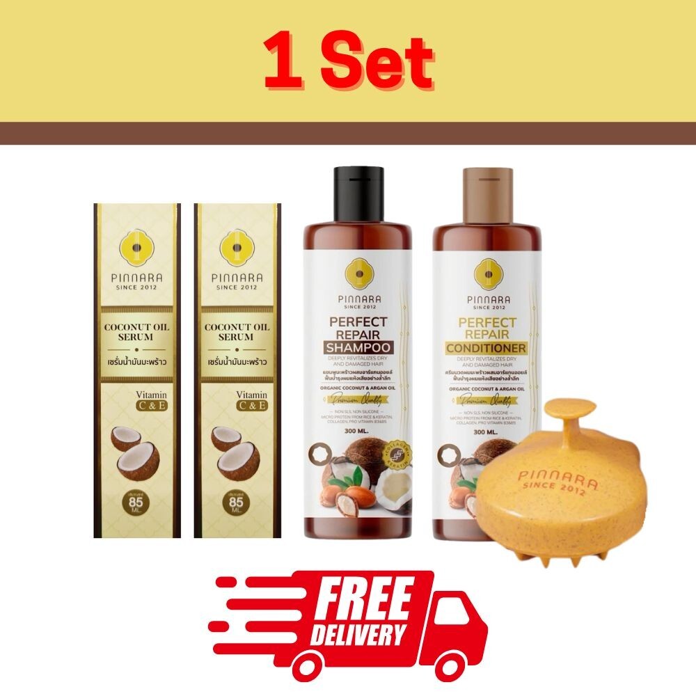 Pinnara Thai Hair Care Set Coconut Oil Serum x2 Lotion & Conditioner Head Brush
