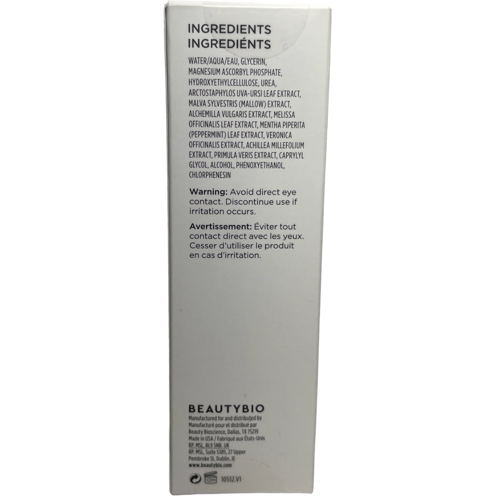 Beauty Bio The Daily Acid Free Vitamin C Brightening Serum 1 fl oz