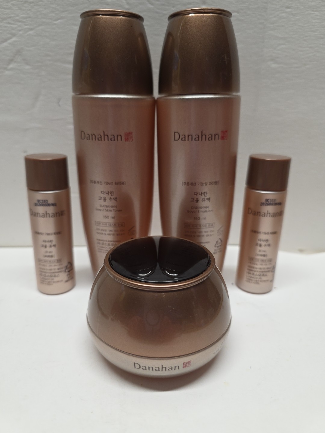 Danahan Goyul 5pcs Skin Care Set Toner Emulsion Cream -New