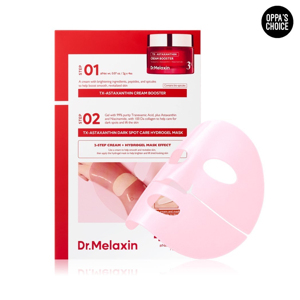 [Dr.Melaxin] TX-ASTAXANTHIN DARK SPOT CARE CREAM HYDROGEL MASK 1BOX (4SHEETS)