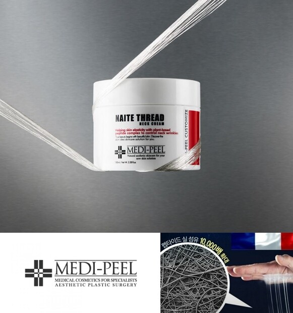 KOREA [MEDIPEEL] Naite Thread Neck Cream 100ml Wrinkle Improvement BEST