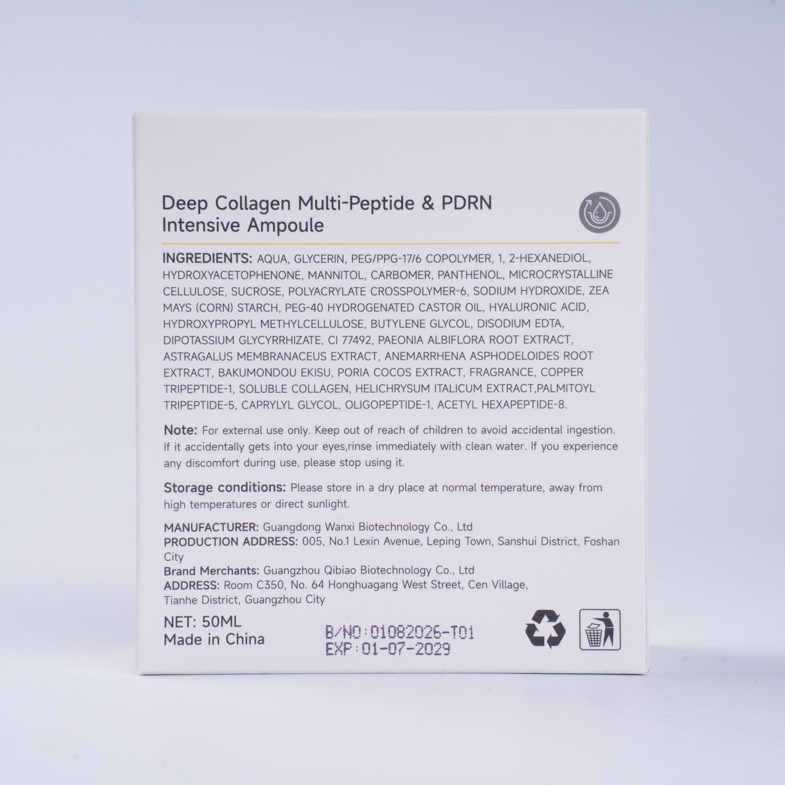 Silk Peptide Intensive Lifting Ampoule – Deep Collagen 1.69 Fl Oz (Pack of 1)