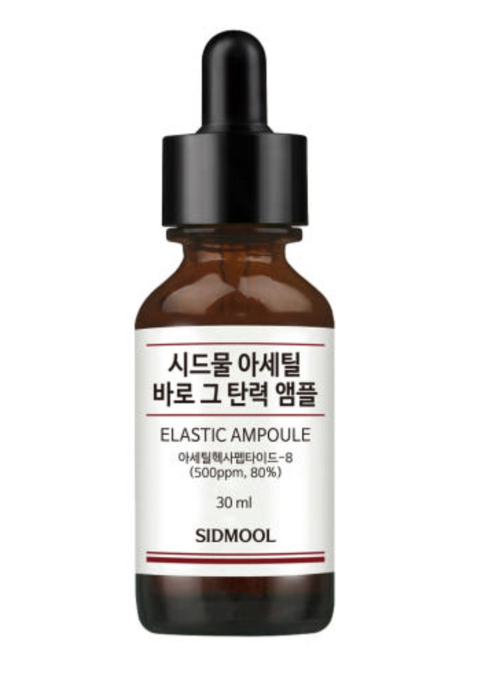 SIDMOOL Acetyl Hexapeptide-8 500ppm 80% Elastic Ampoule 30mL K-beauty + Tracking
