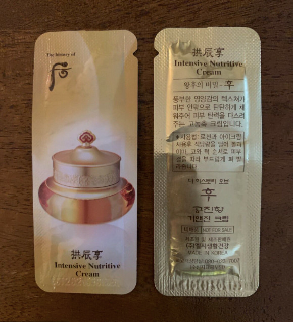 The history of Whoo Intensive Nutritive Cream 1mL x 120PCS (EXP 2/2025)