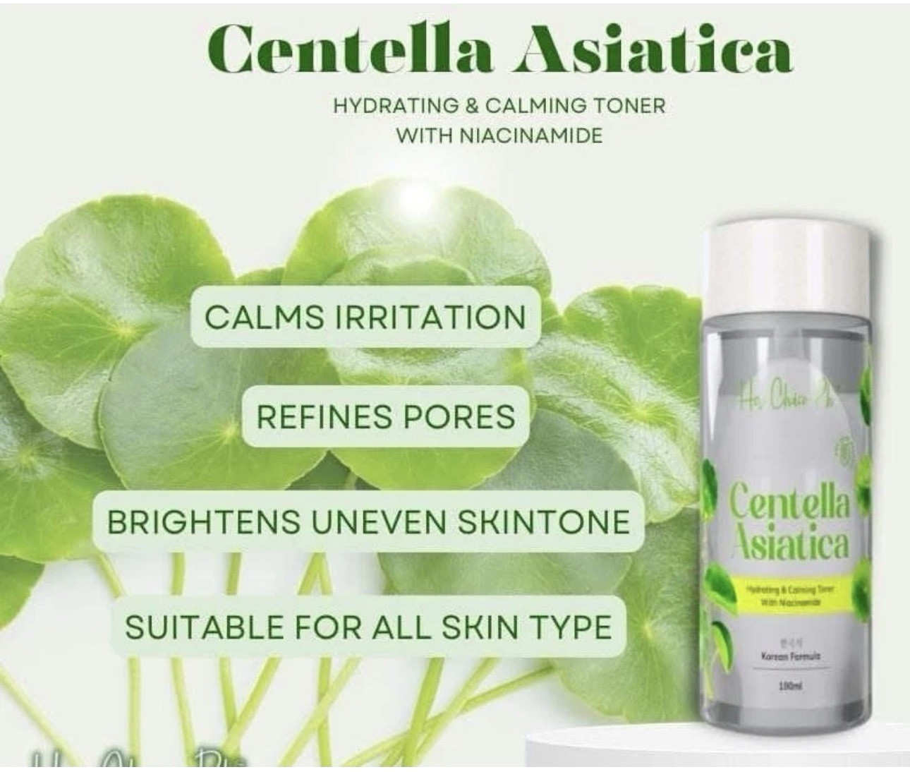 Her Choice PH Centella Asiatica Skincare Set & Pekas Cream – BUNDLE
