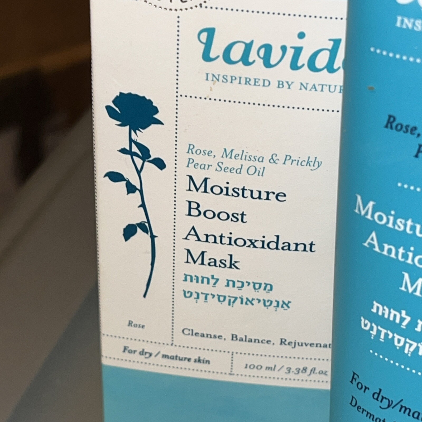 Lavidio ROSE Moisure Boost Antioxidant Mask 100 ml 3.38 oz NEW NIB imperf