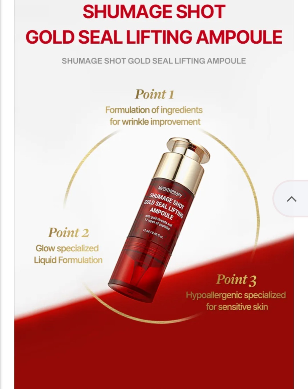 Meditherapy Shumage Shot Gold Seal Lifting Ampoule 12ml – Anti-Wrinkle, Firming