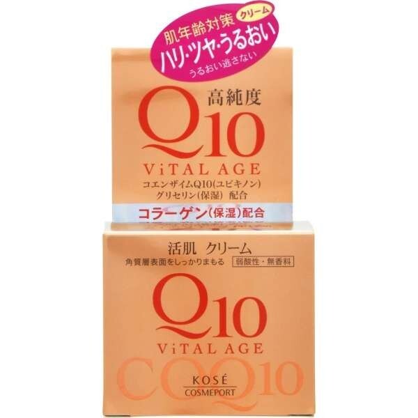 KOSE Vital Age Q10 Cream new box 40g Japan Moisturize thoroughly,anti-aging