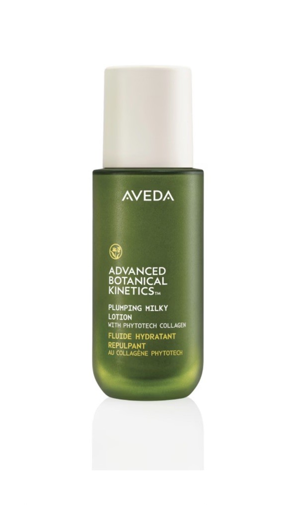 Aveda Advanced Botanical Kinetics Vitality Serum Wrinkles Fine Lines 1 oz 30 ml