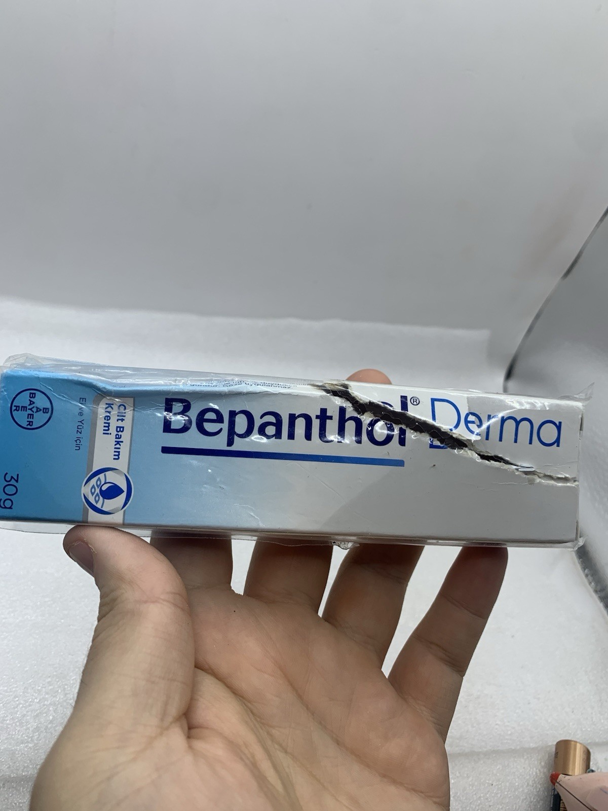 Bepanthol Derma Skin Moisturizer Cream 30g NIB Exp05/2028 (Ripped Box) BK