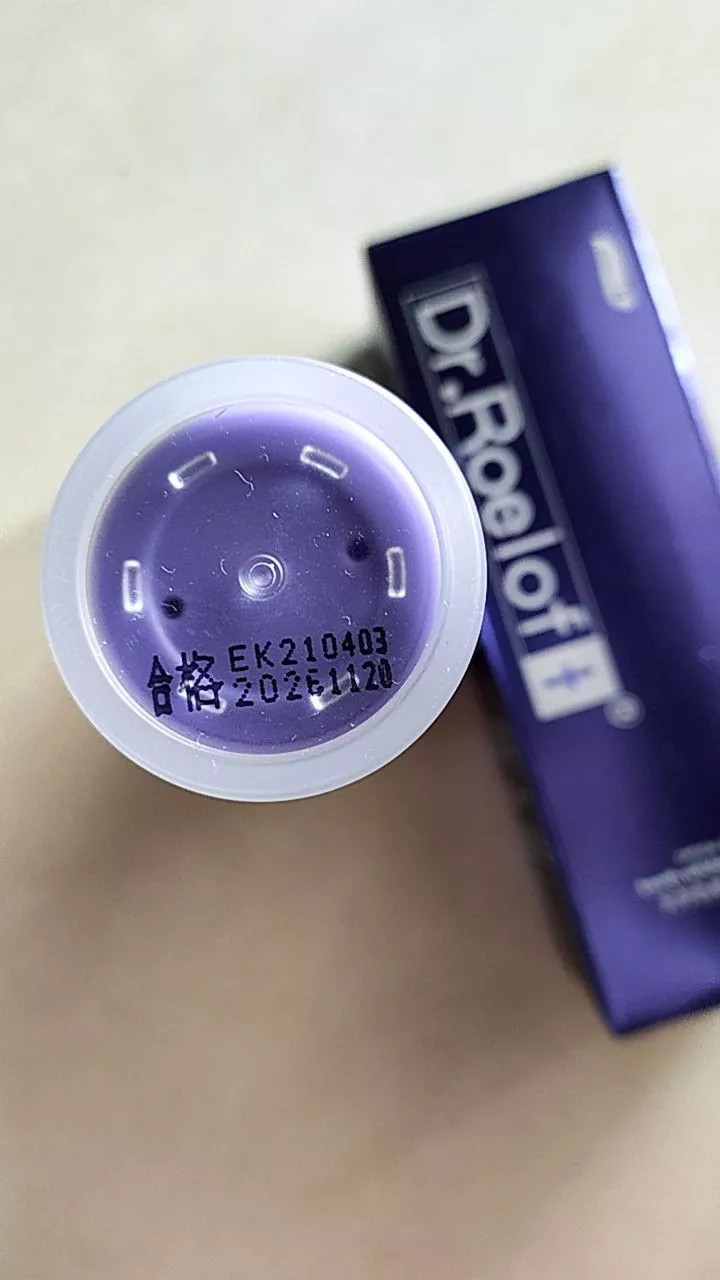 Dr.Roelof Tooth-Whitening-Essence-Freshens-Breath Clean Teeth (EXP2026) 30ml
