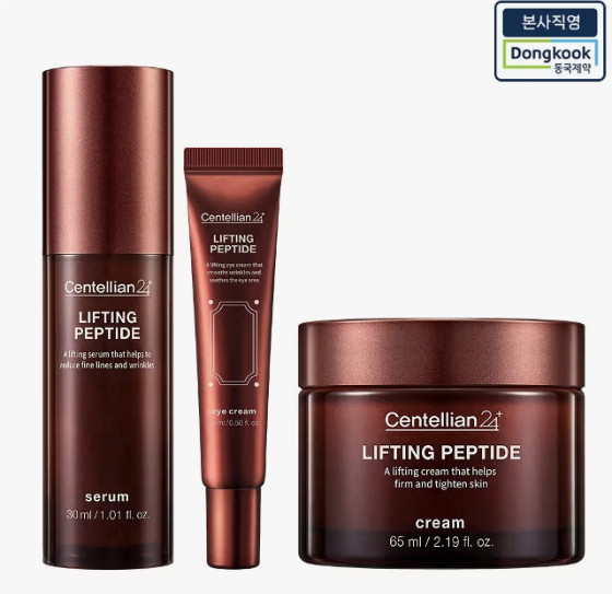 Centellian 24 Lifting Peptide Skin Care 3pc Set Serum Cream Eye Cream Anti Aging