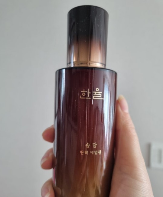 Hanyul Geuk Jin Songdam Emulsion 125ml Anti-Aging Firming Lotion K-Beauty