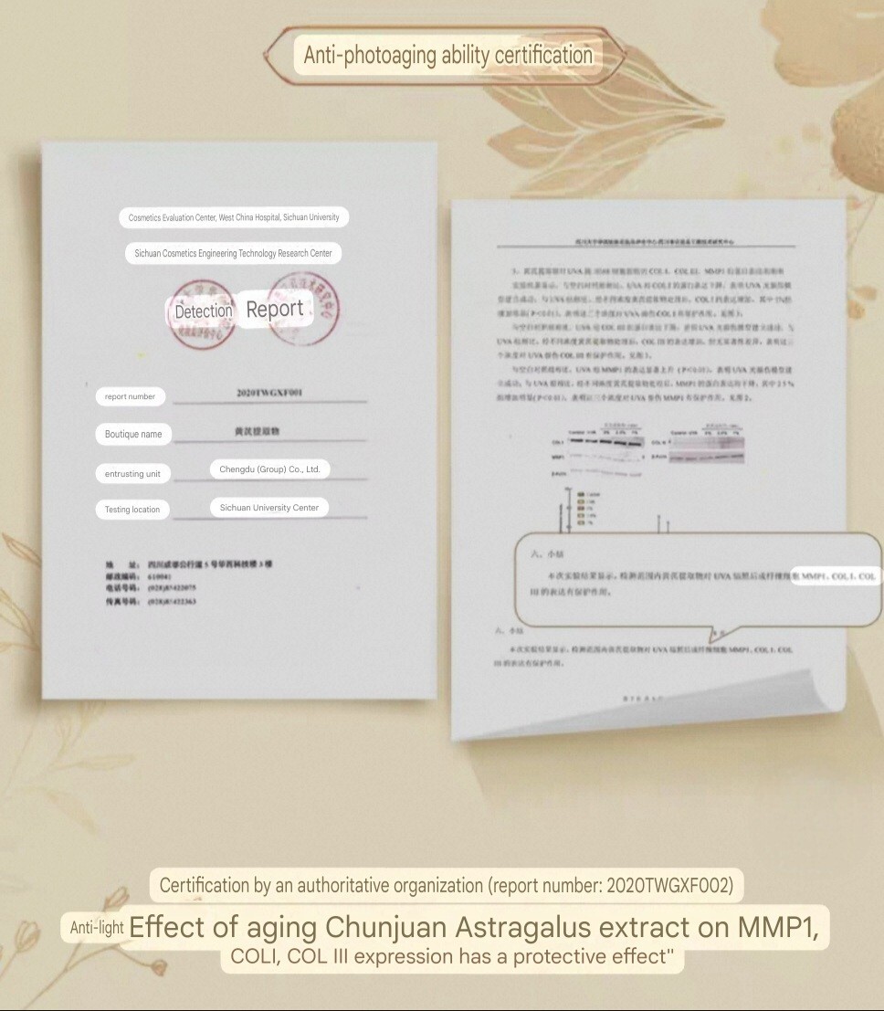 2pk Chun Juan春娟黄芪霜*正品Astragalus/Huang Qi Facial Cream (Dry Skin) Rejuvenation30g