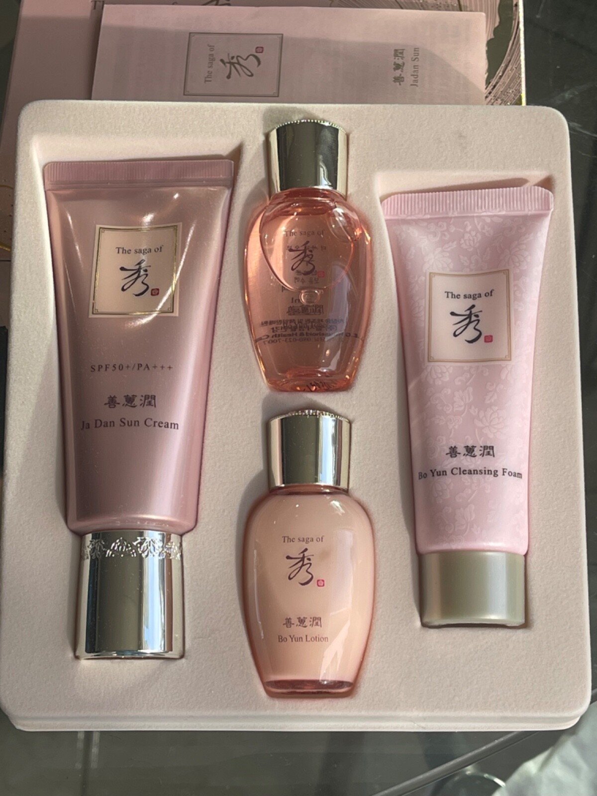 The Saga Of Xui Sunhyeyun Ja Dan Sun Cream SPF50+/PA+++ special set