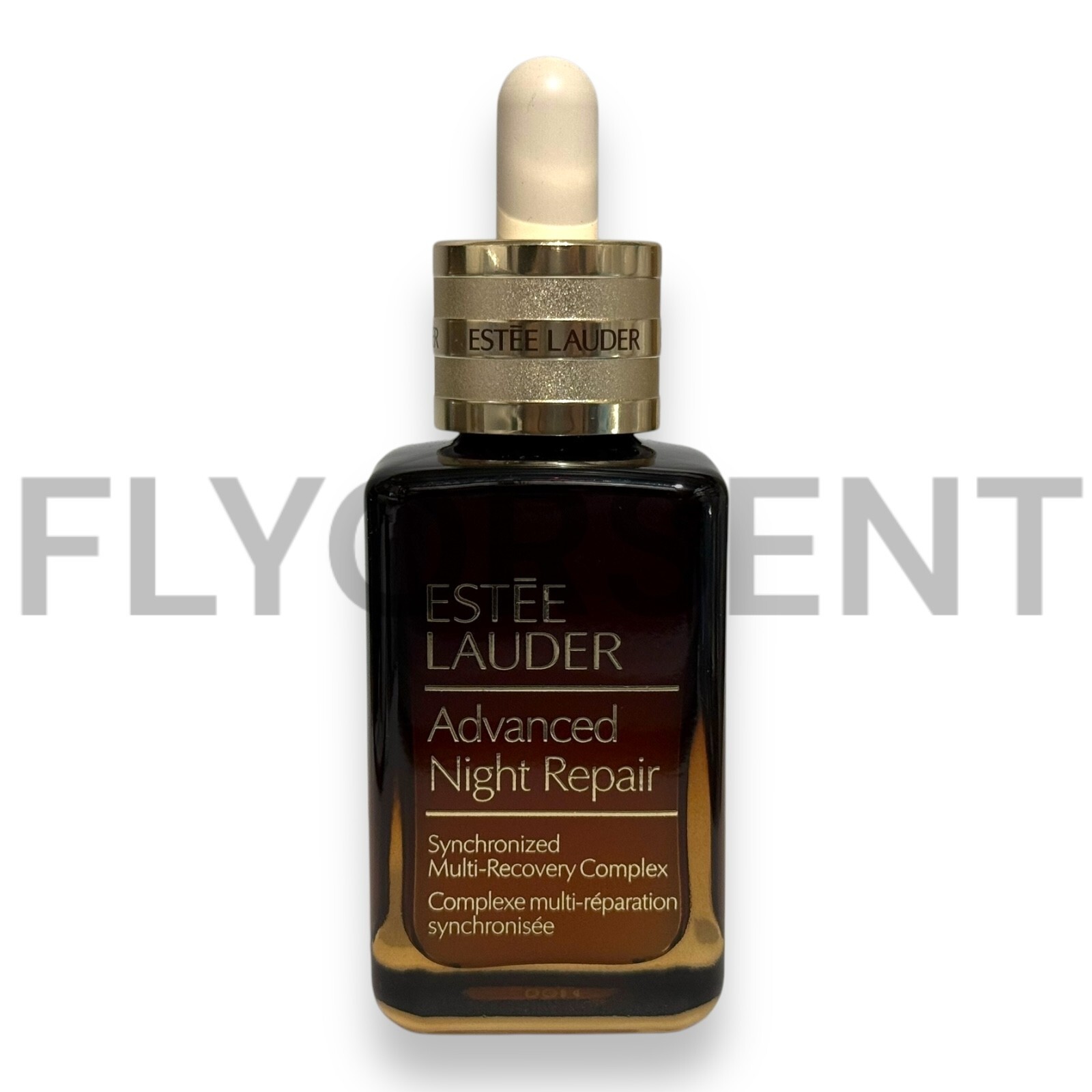 Estee Lauder Advanced Night Repair Complex Serum 1.7oz 50mL NWOB