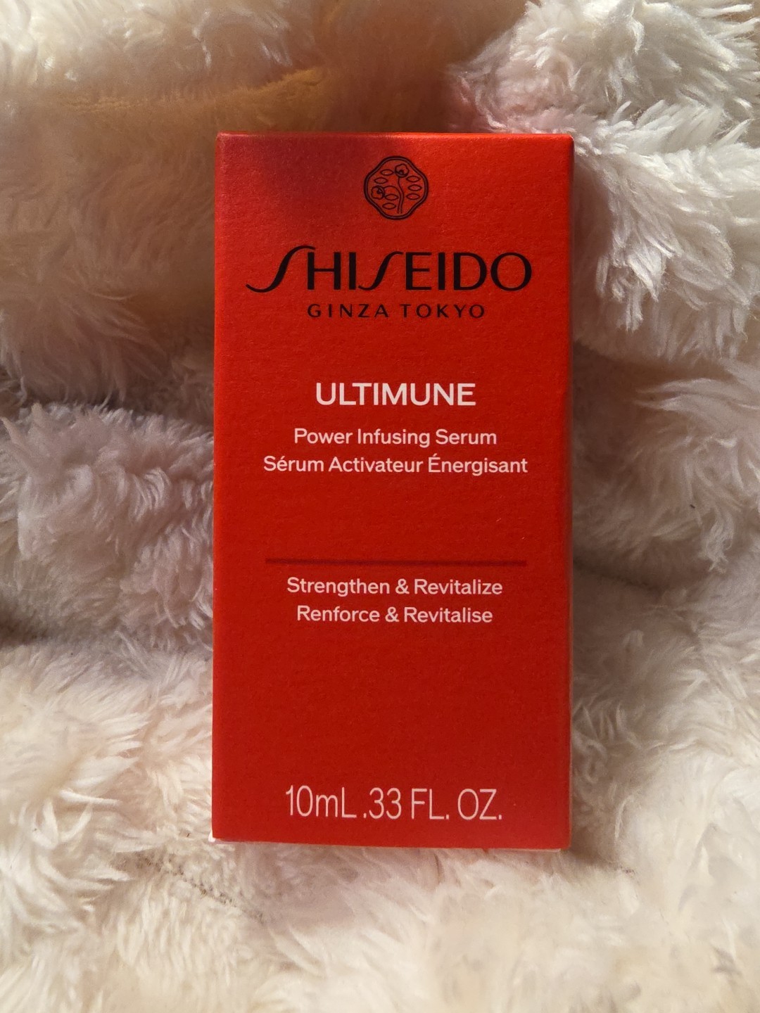 Shiseido Ultimune Power Infusing Serum New & Boxed Travel Size 10 ml / .33 fl oz