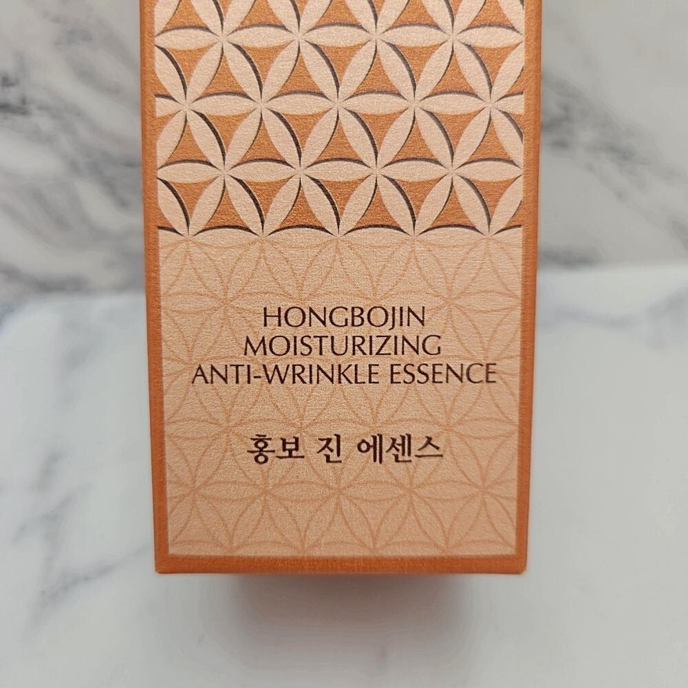DANAHAN Hongbo Jin Moisturizing Anti-Wrinkle Essence 50ml Nutrition