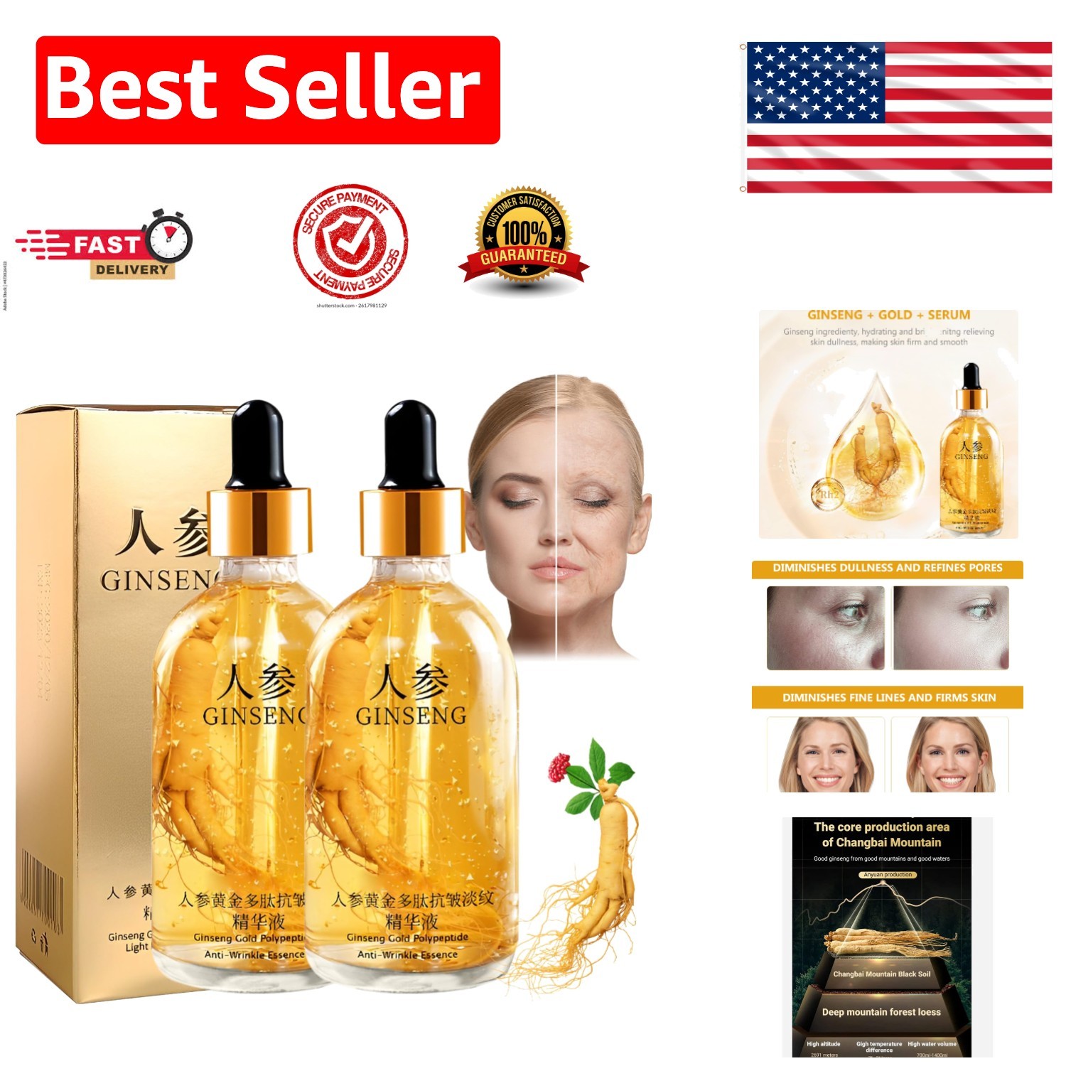 Deep Moisture Ginseng Polypeptide Serum – Youthful Glow in Every Drop (2PCS)