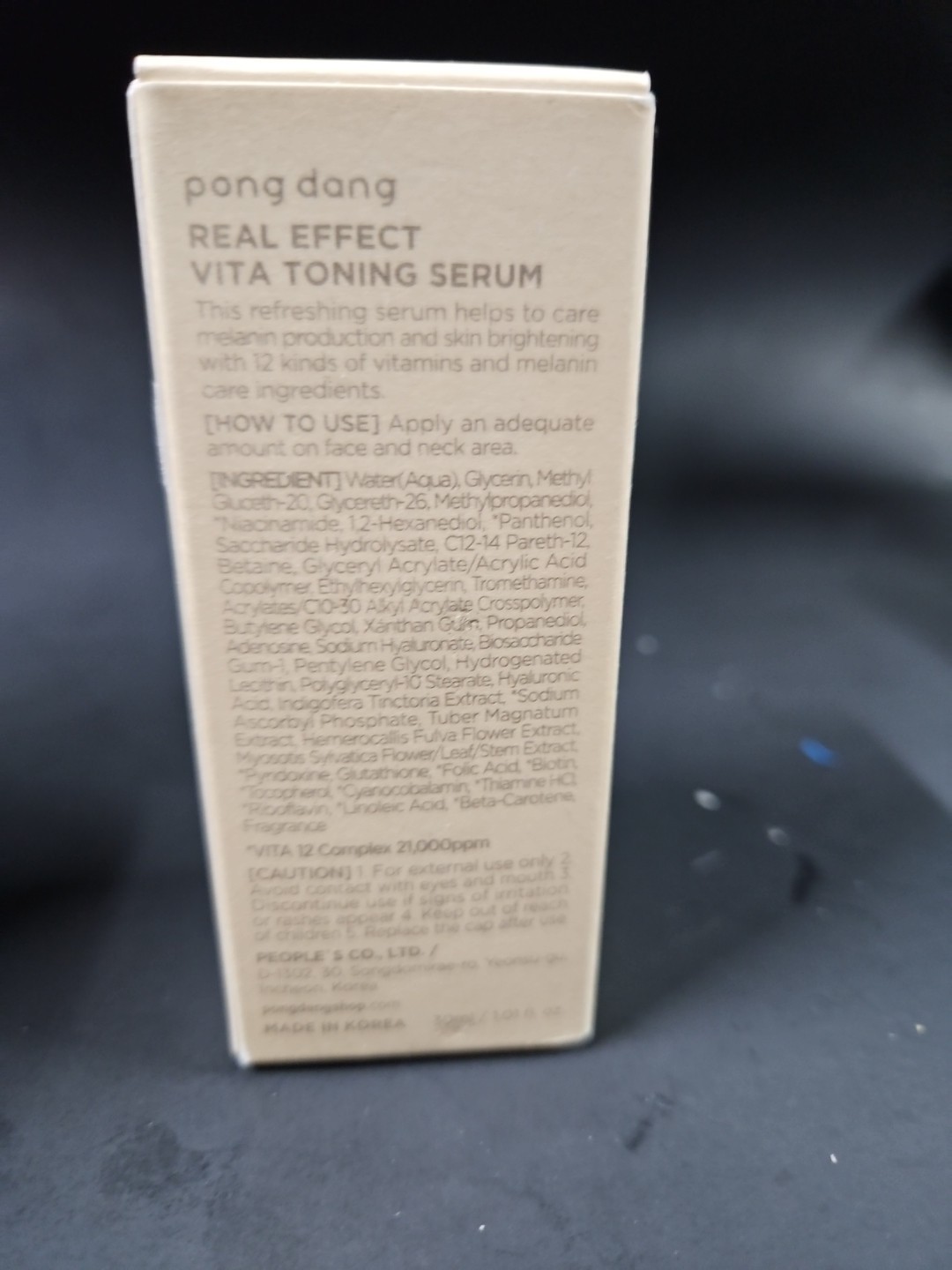 Real Effect Vita Toning | Pore-Refining,Brightening with 12 Vitamins,Niacinamide