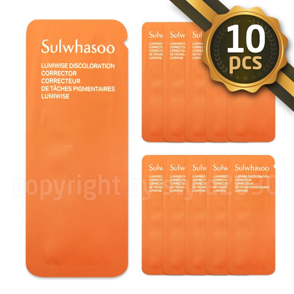 Sulwhasoo Lumiwise Discoloration Corrector 1ml 10~150 pcs