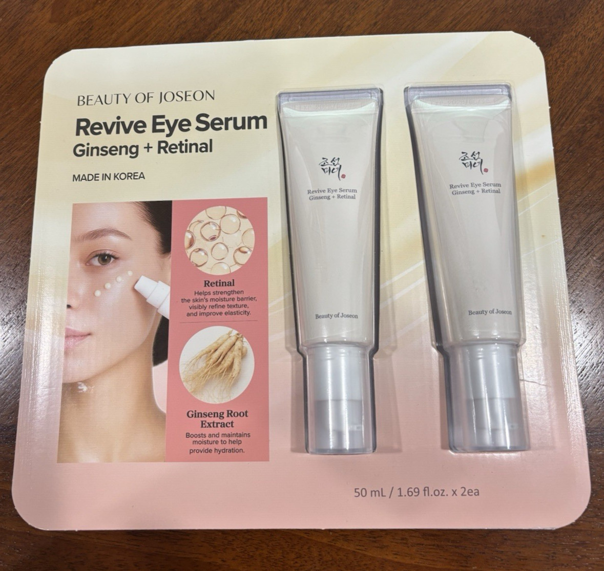 *BEAUTY OF JOSEON REVIVE EYE SERUM GINSENG + RETINAL 1.69 FL OZ 2 PK BRAND NEW *